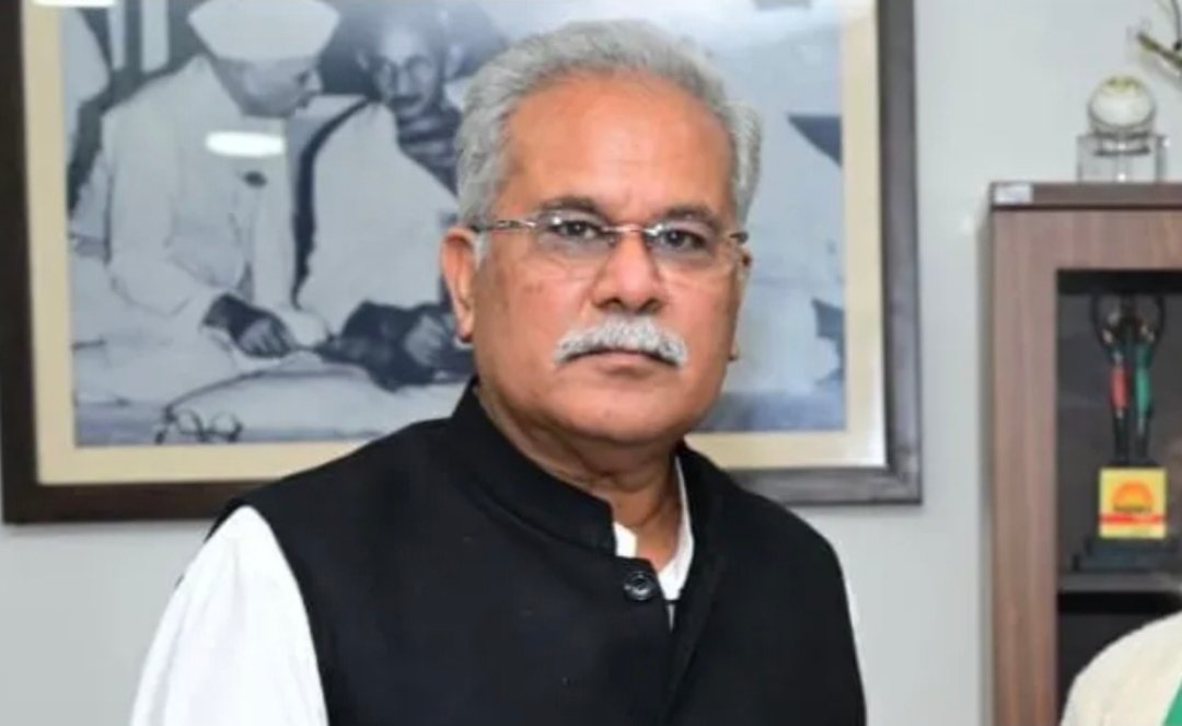भूपेश बघेल को मिलेगी राहत या बढ़ेगी परेशानी..बहुचर्चित कथित सेक्स CD कांड , सुनवाई 25 नवंबर तक टली…